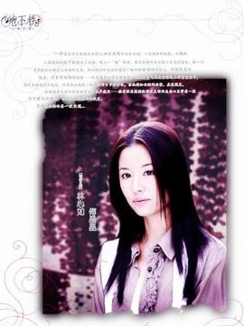 地下鐵劇情介紹_劇情家
