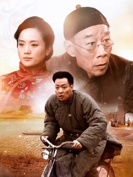 為了一句話劇情介紹_劇情家