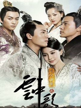 大漢情緣之云中歌劇情介紹_劇情家