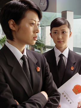 真水無(wú)香劇情介紹_劇情家