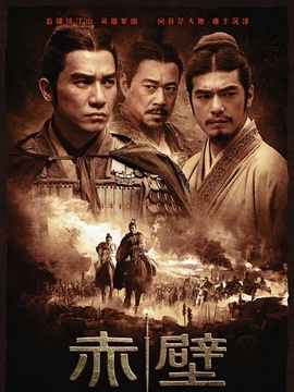 ????:??? ??? ??劇情介紹_劇情家