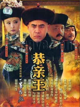 一生為奴劇情介紹_劇情家