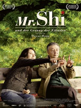 千年敬祈劇情介紹_劇情家