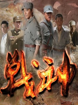 戰(zhàn)神劇情介紹_劇情家