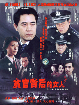 紅罌粟1劇情介紹_劇情家