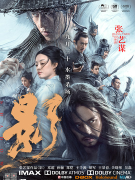 影劇情介紹_劇情家