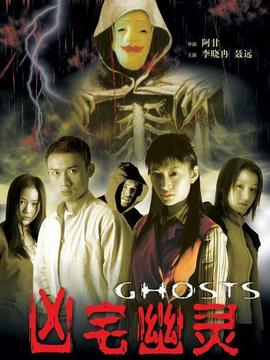 驚夜深呼吸劇情介紹_劇情家