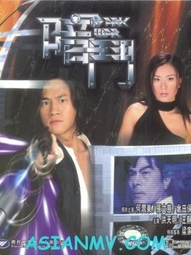 暗斗劇情介紹_劇情家