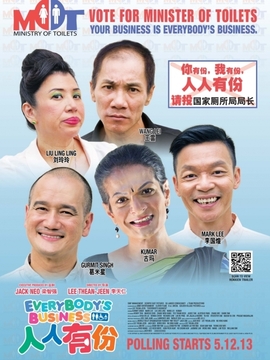 人人有份劇情介紹_劇情家