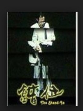 錯位劇情介紹_劇情家