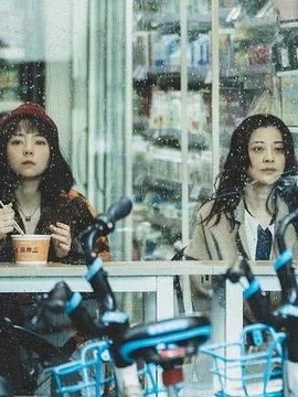 現實是條河流劇情介紹_劇情家