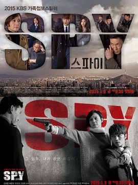 SPY劇情介紹_劇情家