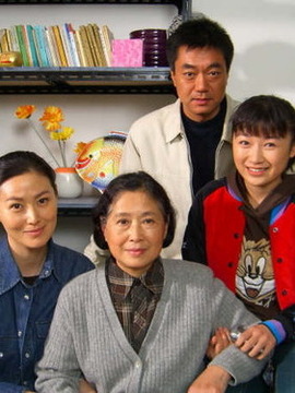 依靠劇情介紹_劇情家
