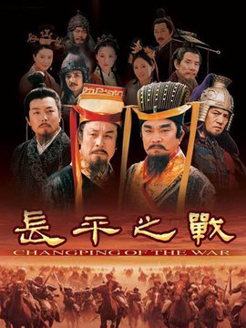 西風烈劇情介紹_劇情家