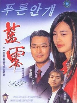 傾城之戀劇情介紹_劇情家