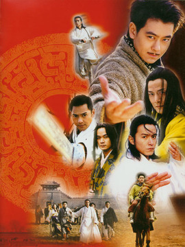 陸小鳳之決戰前后劇情介紹_劇情家
